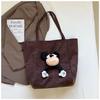 Korean Cute Mickey Head Large Capacity Retro Tote Shoulder Bag