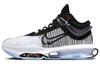 Air Zoom Gt Jump 2 Ep Modern 365 Синяя Подошва DJ9432-001