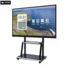 Zhouyue Hengsheng Interactive Touchscreen Smart Board (CN version)