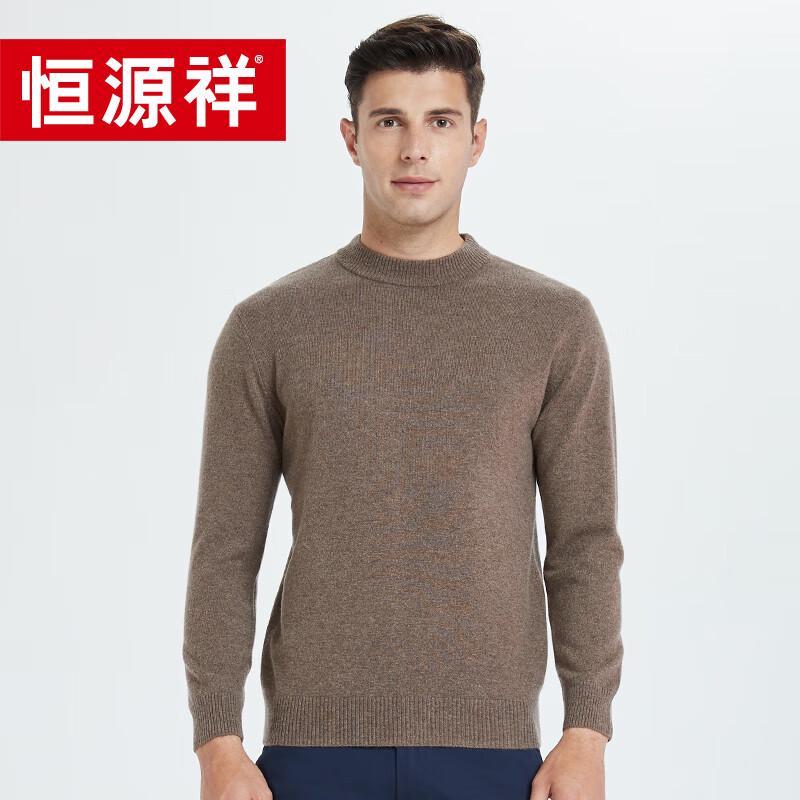 Hengyuanxiang Men's Fine Spun Wool Crew Neck Pullover Sweater Y2243
