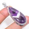 Подвеска из стерлингового серебра 925 пробы с натуральным шевронным аметистом 2,17 дюйма j6R70