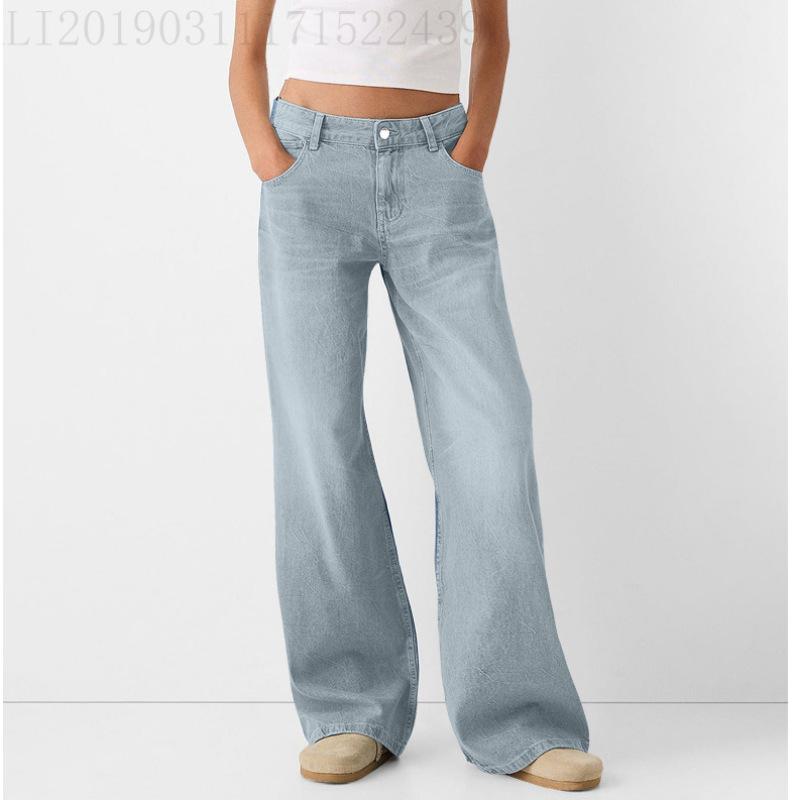 Women's Casual Versatile Loose Wide Leg Jeans