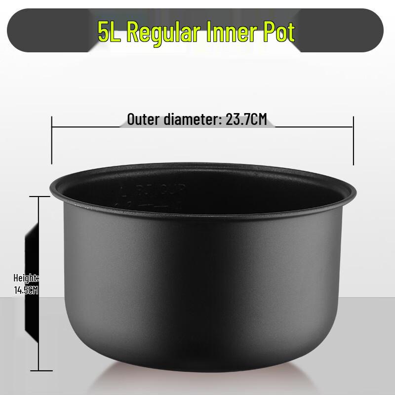 Внутренняя чаша электрической рисоварки