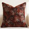 Jacquard Weave Floral Throw Pillowcase Yarn-Dyed Accent Couch Pillow  Home Farmhouse Style