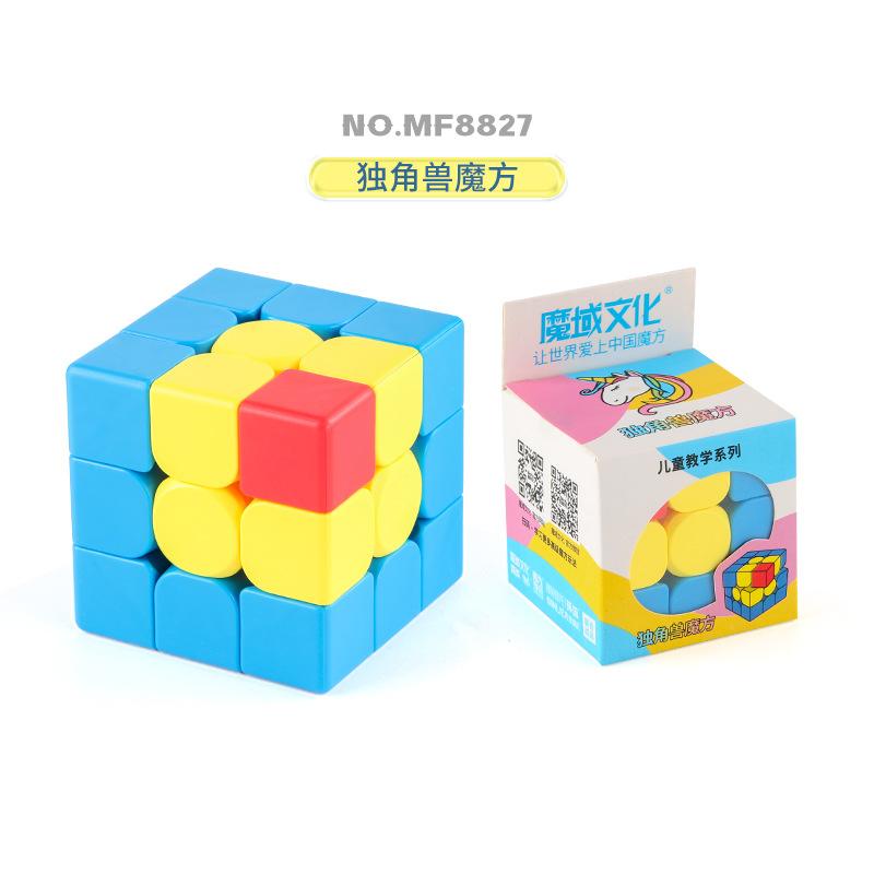 Детская наука и образование Магический домен Обучение Введение Серия кубиков Рубика Плавное вращение Второй и третий порядок Пирамида Правильный