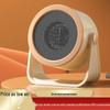 Компактный энергосберегающий настольный обогреватель: Быстрый и эффективный тепловентилятор для дома и офиса