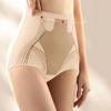 Хлопковые трусы для увеличения ягодиц с высокой талией, утягивающие трусы после родов, формирователь тела после родов