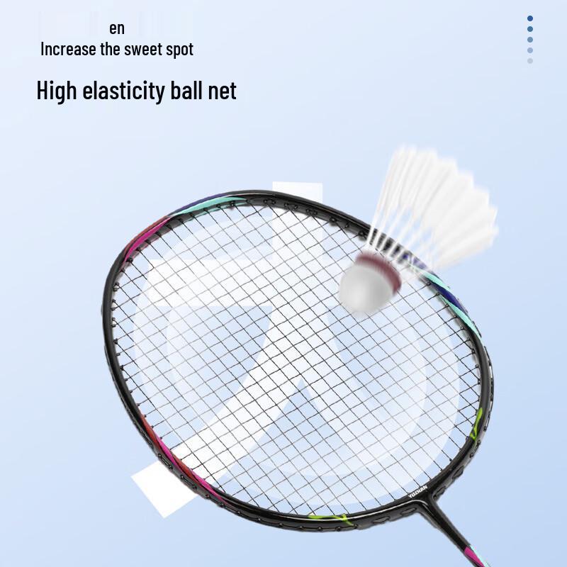 Xulin Adult Offensive Badminton Racket
