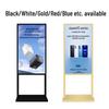 Floor-Standing Digital Signage Display CN plug (adapter included)
