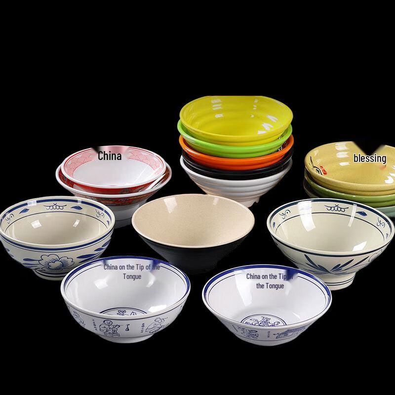 Pinmoya 19cm Melamine Imitation Porcelain Noodle Bowl