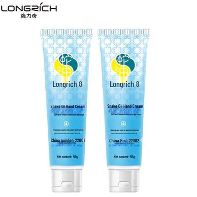 Крем для рук Longliqi со змеиным жиром