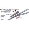 Kato 20-038 N Scale Unitrack PC Straight Track 64mm (2-1/2") 4-Piece Set - Model Train Railway Track Accessory