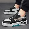 Board Shoes Leather Surface Color Matching Breathable Youth Sports Shoes Heightened Thick-Soled Lace-Up Contrasting Men'S Shoes