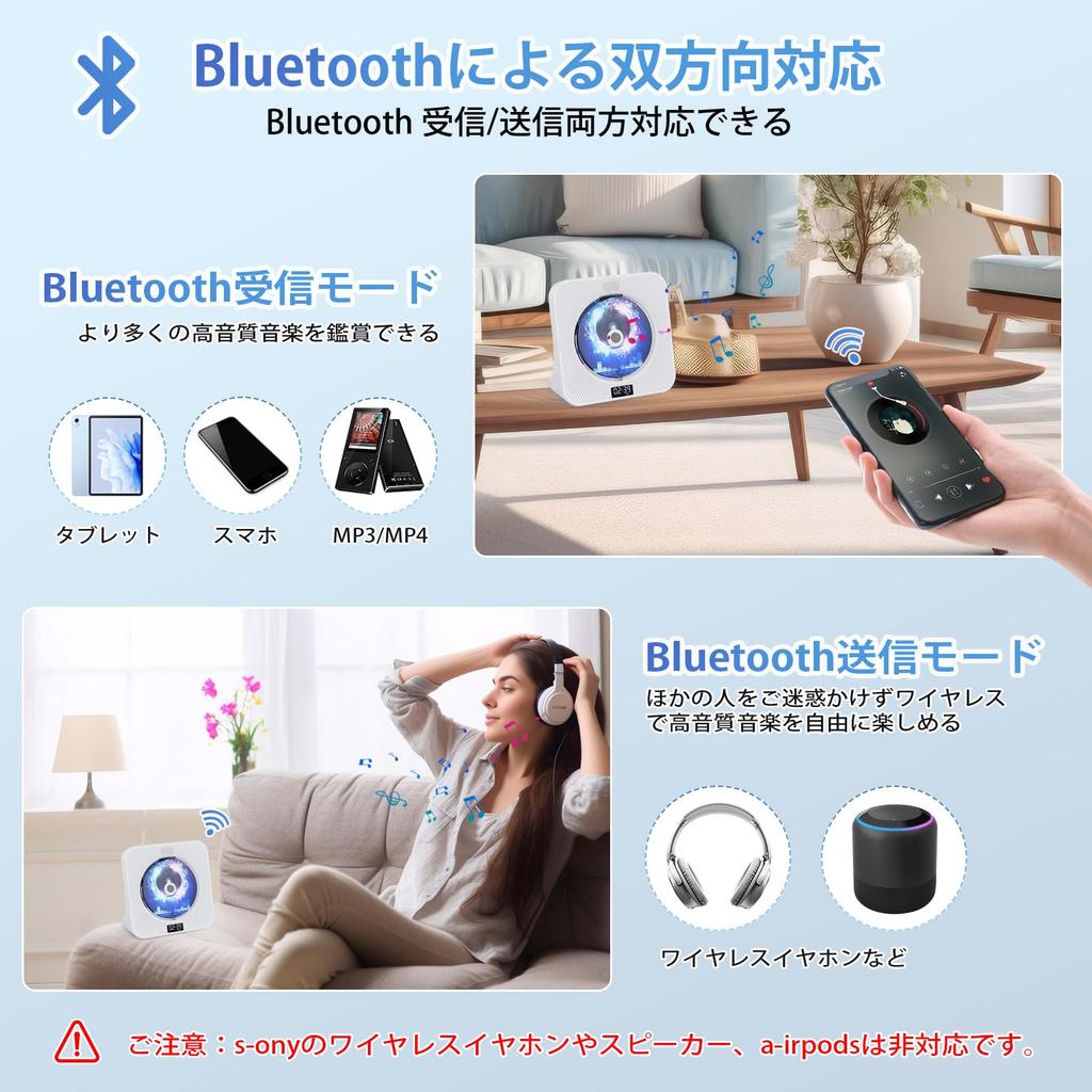 Qoosea CD-плеер Настольный Bluetooth CD Boombox HiFi динамик CD-плеер 4000 мАч перезаряжаемый аккумулятор Многофункциональный яркий светодиодный дисплей Поддержка воспроизведения