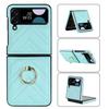 Модный кожаный чехол для телефона с кольцевым кронштейном для Samsung Galaxy Z Flip 5 Case Z Flip 4 Case Z Flip 3 Складной экран Защитный чехол от падения