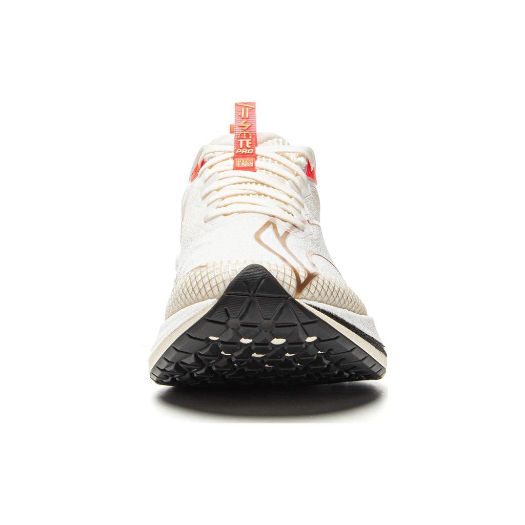 Li Ning Red Hare 7 Pro Амортизирующие Нескользящие Низкие Беговые Кроссовки Женские Стандартные Белые ARPU002-30