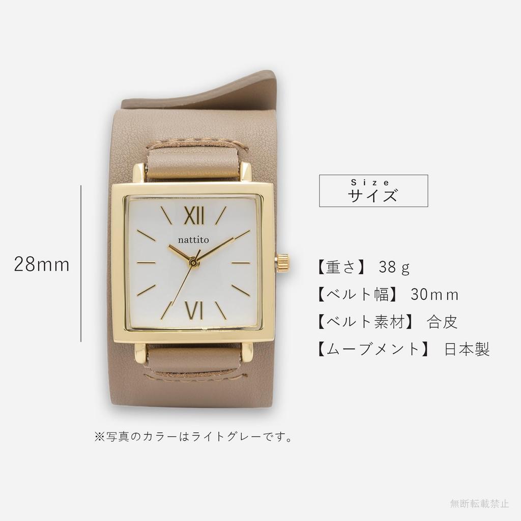 Полевые женские аналоговые часы с кожаным ремешком и браслетом, Krunto серо-бежевый, ST294-1