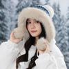 Winter Fair Island Style Plus Fur Edged Wool Hat Big Head Surround Outdoor Windproof Ear Protection Hat Korean Style Versatile Pullover Hat