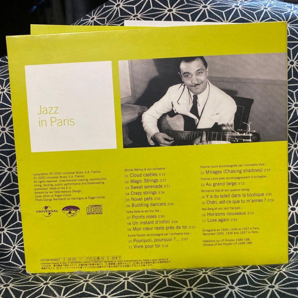 Used Django and His Companions CD