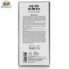 Дневной крем Abhai Herb Bua Pai Khao с лотосом, бамбуком и рисом SPF 30, Abhaibhubejhr, 30 г, уход за кожей на основе тайских трав