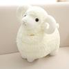 Animal Plush Toy Sheep Stuffed Animal Gift For Kids And Girls