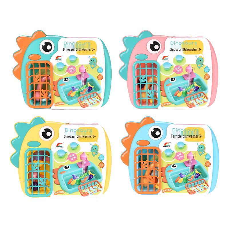 Детская автоматическая посудомоечная машина с циркуляцией воды и набор игрушек для купания домашних птиц