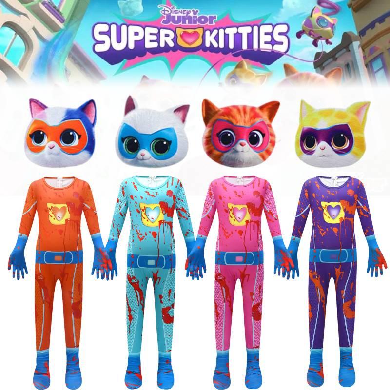 Cute And Comfortable Superkitties Children's Jumpsuit Cartoon Design Soft Milk Silk Fabric Multiple Colors 100cm-150cm/43.3-59.05in