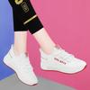 Summer Women's Casual Shoes, Trendy Breathable and Versatile Sports Shoes