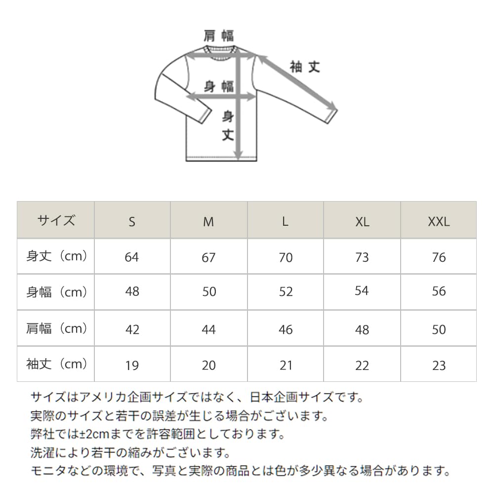 Champion Script Logo Embroidered Basic Polo Short Script Logo Embroidered Polo Shirt M Shirt, Sleeve, 100% Cotton, C3-X361Z, Men's, White,