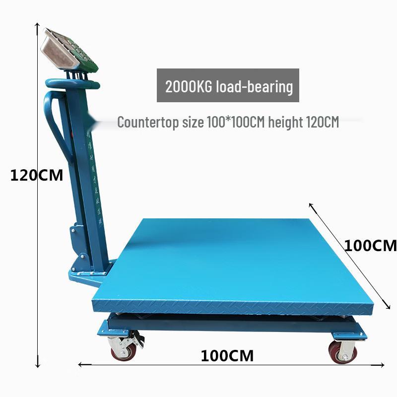 Xiuhu Portable Industrial Commercial Floor Scale (CN version)