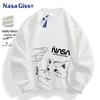 NASA GISS Unisex Loose Fit Crewneck Sweatshirt
