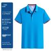 High-End Custom Embroidered Business Polo Shirt for Summer Work: Short Sleeve & Casual Lapel Design