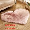 Пушистые плюшевые ковры, лохматый напольный коврик, подушка, ковер в форме сердца, домашний декор