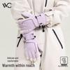 VVC Зимние флисовые лыжные перчатки VGS4S613