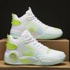 Men Basketball Shoes Breathable Sports Shoes Training Athletic Women Basketball Sneakers