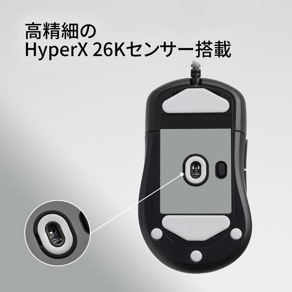 HyperX Pulsefire Saga Gaming Mouse Wired Customizable Module Replaceable 8K Polling Rate 26K Sensor PC PS5 Xbox Series A2PB3AA XS