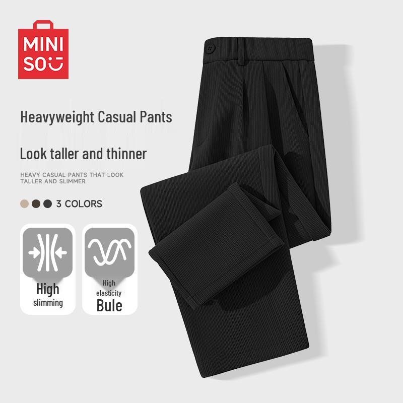 MINISO Мужские осенне-зимние ретро вязаные повседневные брюки прямого кроя