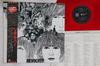 LP Пластинка BEATLES - Revolver (- Обезьяна) EAS70136 ODEON 1982 Япония Оби Рок Б/У