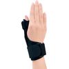 Hayashi Knit Strength Регулируемый Фиксированный Родительский Для Левого и Правого Один Размер Подходит 1 Часть Поддержка, Безопасность, Использование, Большинство, Черный,