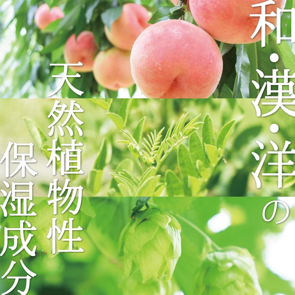 Шампунь для волос Real Era 300 мл без добавок