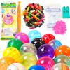 Set of 200 Fishing Water Novelty Prizes for School and Events Yo-Yo Sets, Snap-on Yo-Yos, Balloons, Gifts, Events, Camping, Travel, Kids' Parties,