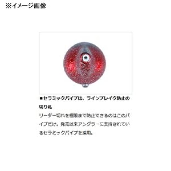 Daiwa Koga Current Breaker Trinity Head 150 г красное золото