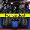 Автомобильные коврики для пола для Kia Soul 2010 2011 2012 2013 2014 2015 2016 2017 Автомобильные подкладки для ног Ковровое покрытие Аксессуары для интерьера