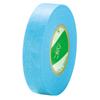 Nichiban Masking Tape, 100 Rolls, 12mm x 18m, 227H-12BOX