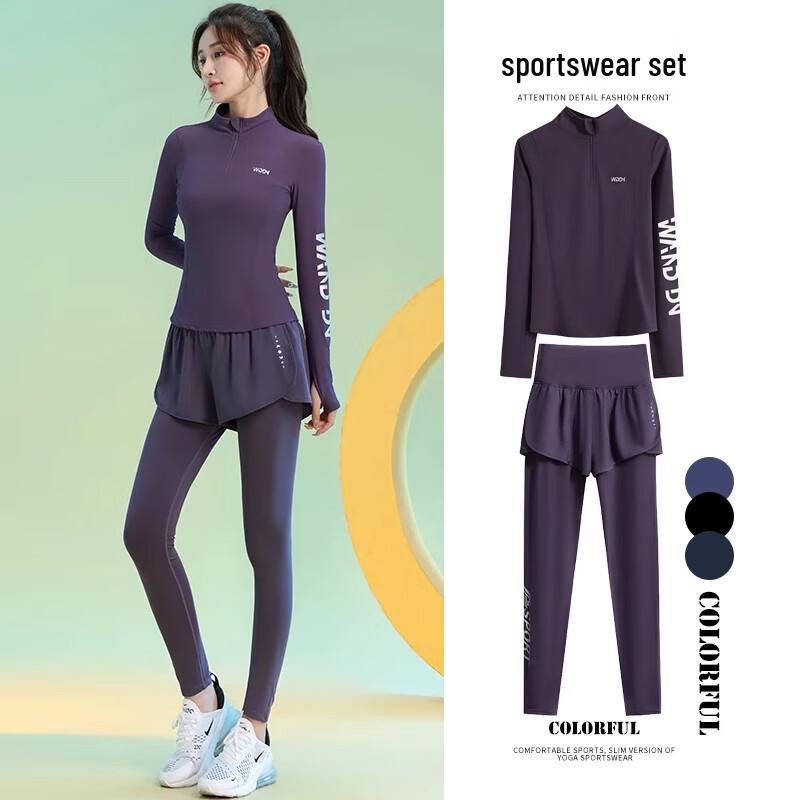 Women's Long Sleeve Quick-Dry Athletic Set