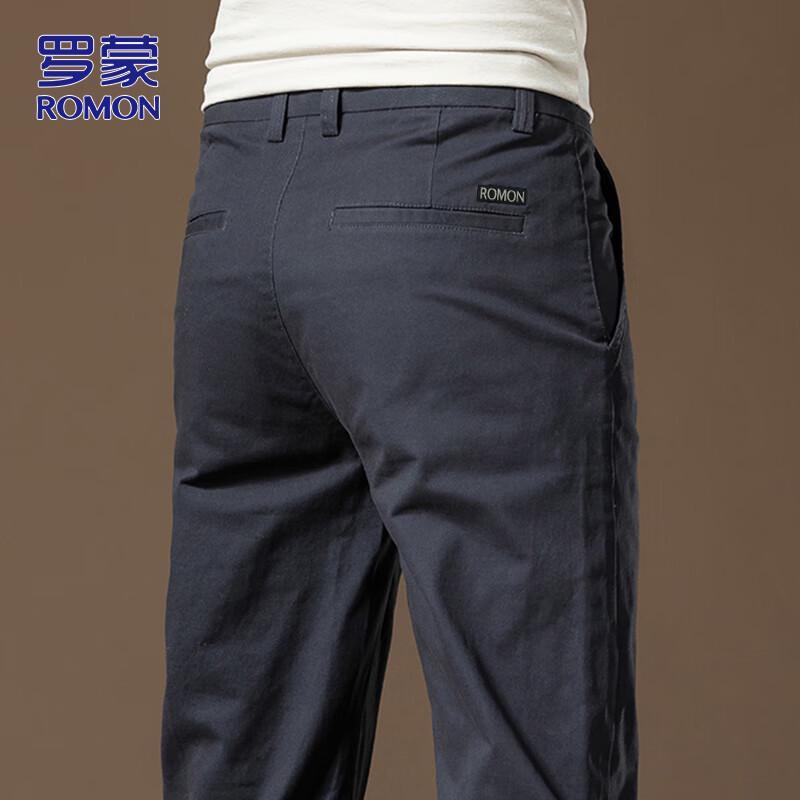 ROMON Мужские повседневные деловые брюки прямого кроя