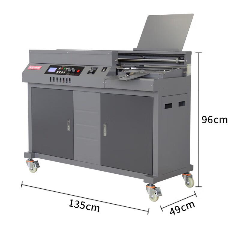 Aurora AM50BP-A3 A3 Automatic Hot Melt Binder CN plug (adapter included)