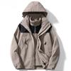 Autumn and Winter Outdoor Windproof and Water-proof Jacket Three-in-one Men's and Women's Removable Mountaineering Suit Two-piece Set