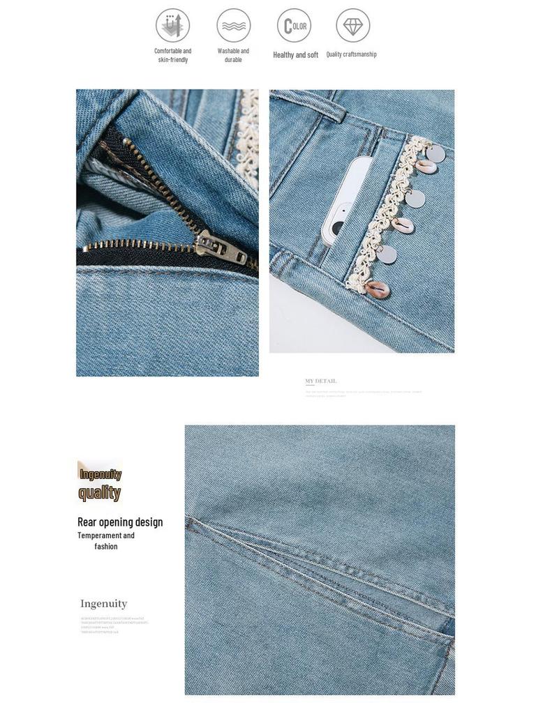 Women's Light Blue High Waist Denim A-Line Skirt with Slit - Spring 2026 Fashion