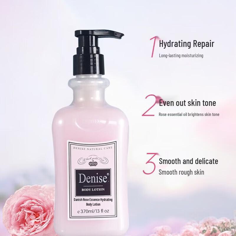 Denise Rose Essence Moisturizing Body Lotion